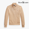 Cotton Jumper Urba